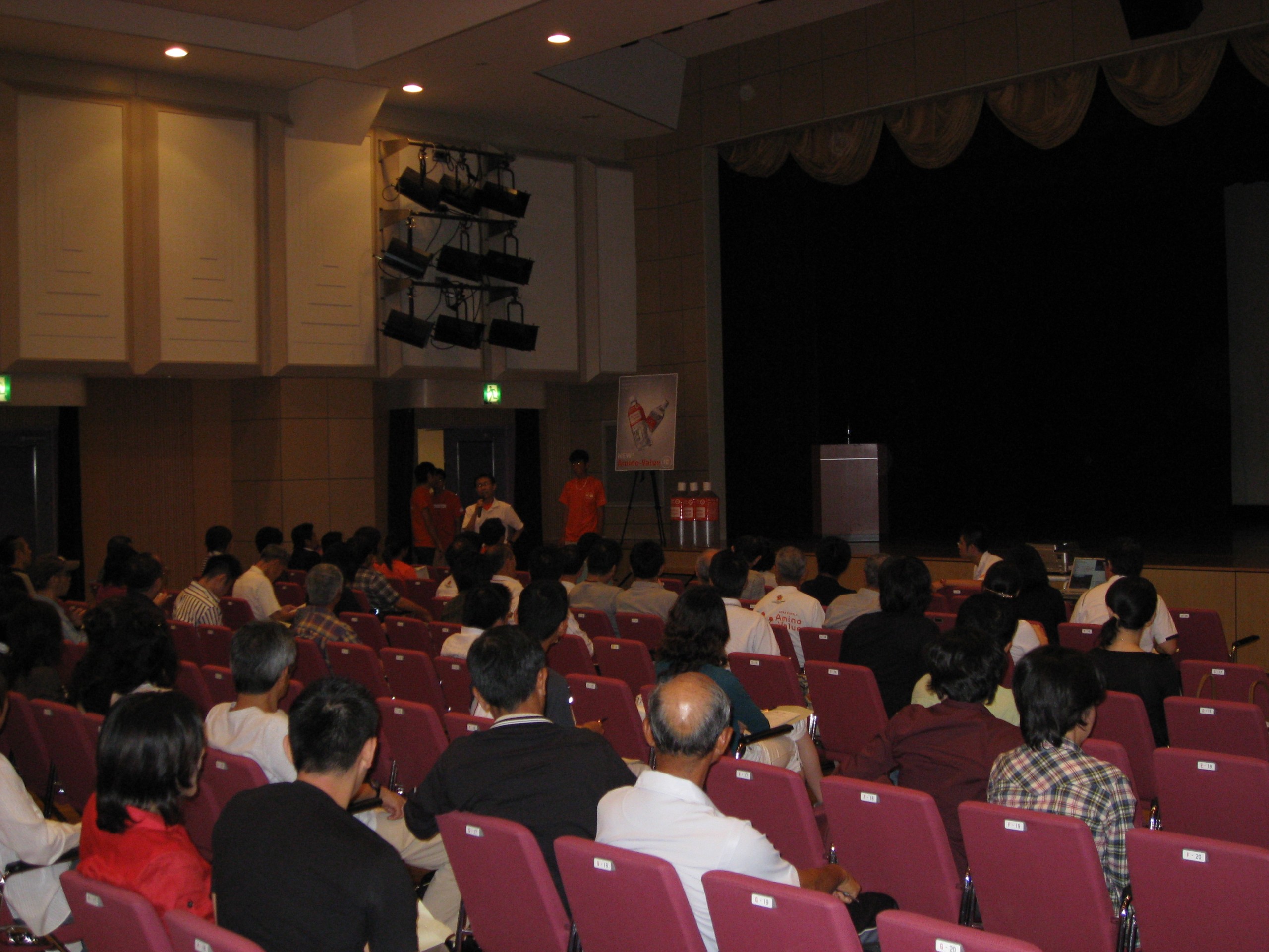 20070701 008.jpg